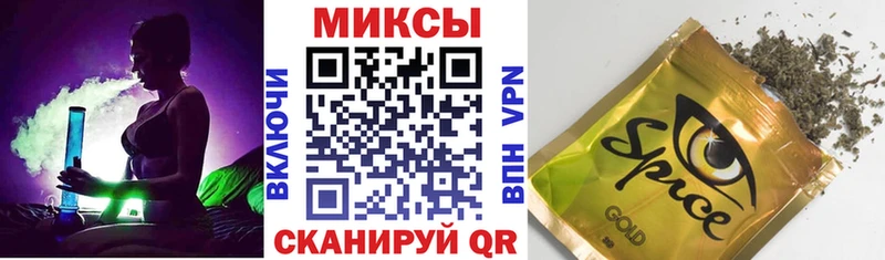 Бутират 1.4BDO  Купить  Ростов 