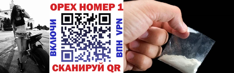 Cocaine Перу  Купить закладки  Ростов 