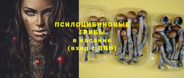 скорость mdpv Шарыпово