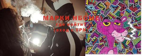 скорость mdpv Шарыпово