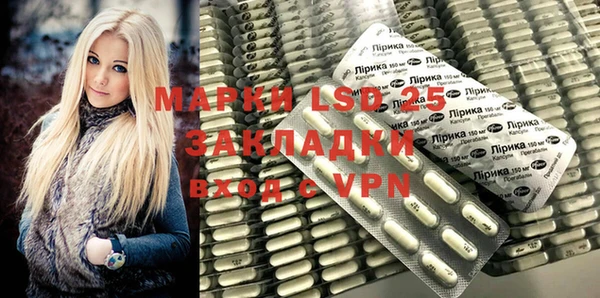 метадон Щёлкино